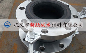 濟(jì)南工程大量采購(gòu)我公司橡膠軟接頭